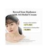 Dr.Althea 345 Relief Cream | Moisturizer for Soothing Recovery and Blemish Care Korean Vegan  All Skin Types, 50ml