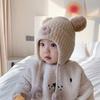 Baby Hat Autumn and Winter Cute Children's Woolen Hat for Men and Women Baby Hat Ear Protection Cotton Hat Windproof Boy