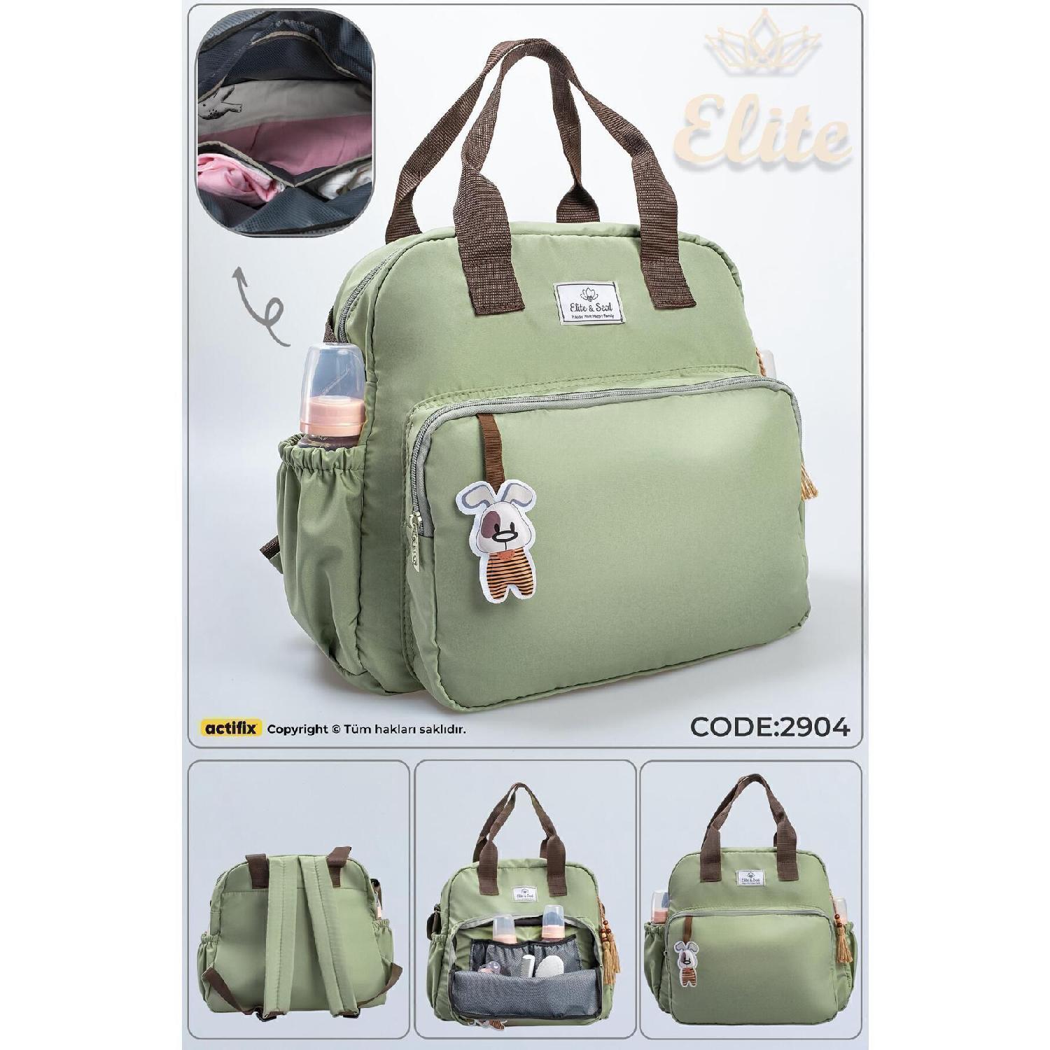 

Рюкзак для ухода за ребенком Luna Water Green для мамы и ребенка зелёный