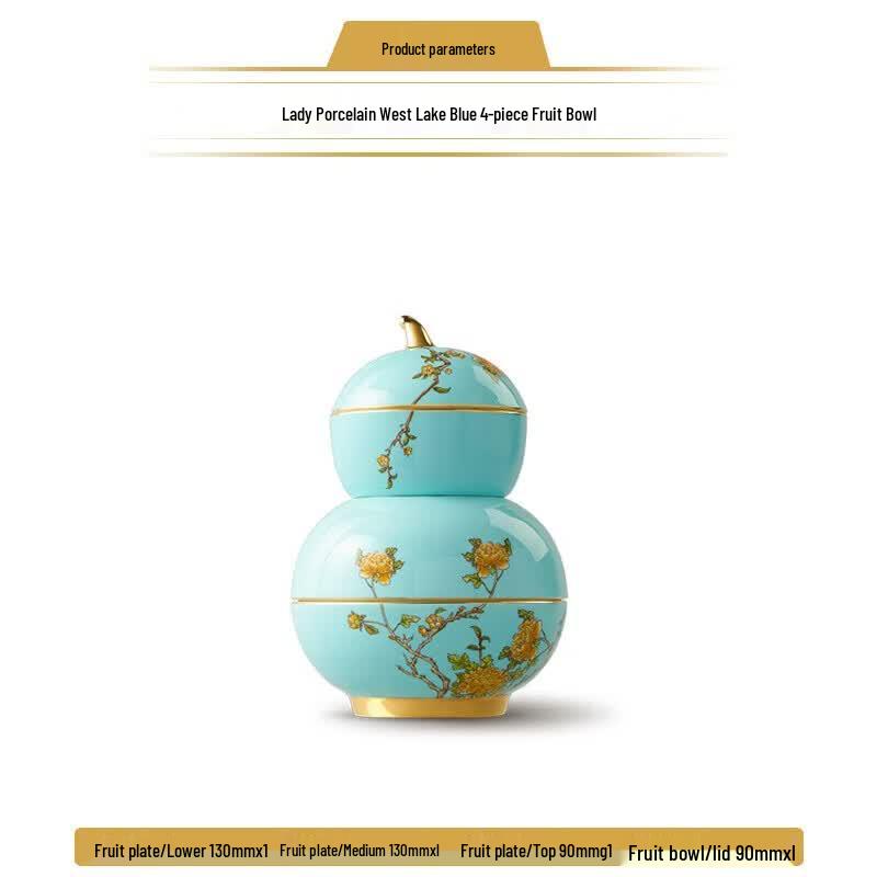 Auratic West Lake Blue Madam Porcelain Double-Layer Fruit Plate Set