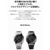 [Casio] G-Shock Watch GM-B2100BD-1AJF, Bluetooth, Full Metal Solar, Men's, Black