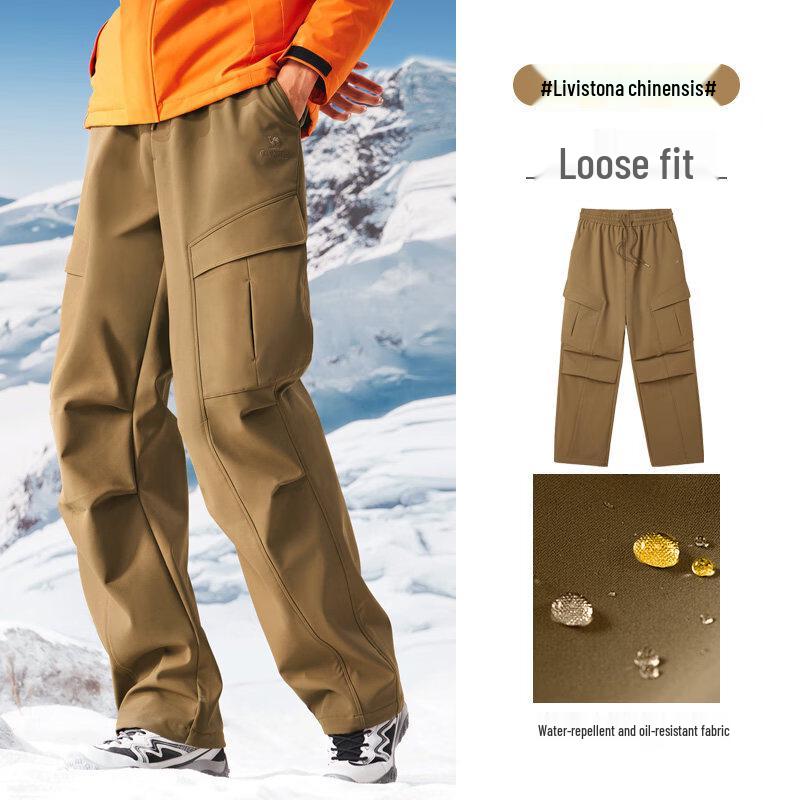 CAMEL Men s Fleece-lined Pants