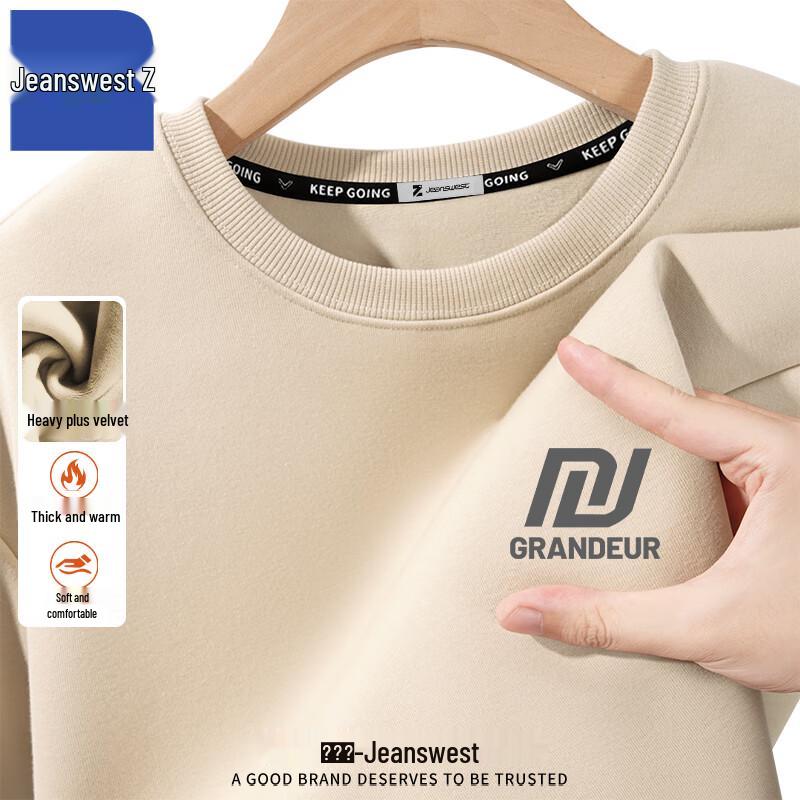 Jeanswest Z Men's Fleece Lined Thick Warm Round Neck Sweatshirt ANJ14