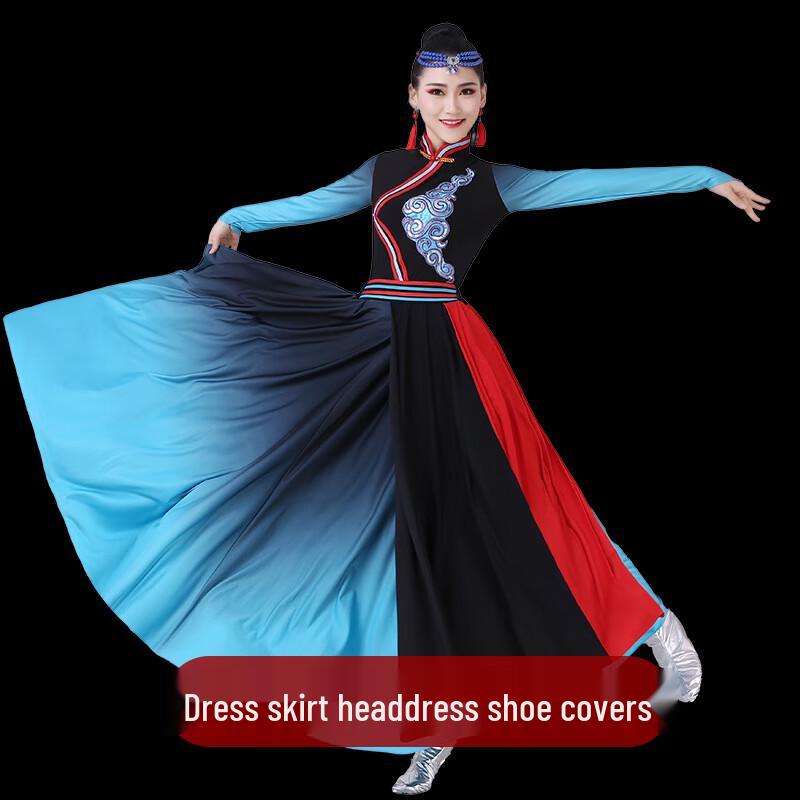 Mongolian Ethnic Dance Performance Costume Set