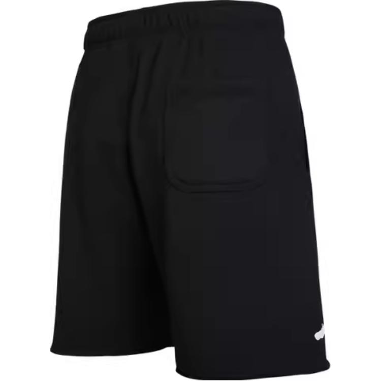 Spodenki Sportowe Męskie Oddychające Treningowe Dzianinowe z Logo Air Jordan Czarne DV5028-010