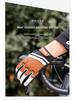 Vilico Windproof Cycling, Hiking & Sports Gloves: Autumn/Winter Style, Anti-Collision, Touchscreen Compatible, Wear-Resistant Microfiber.