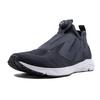 Scarpa Pump Supreme Reebok Engine 'Lead White' BS7037