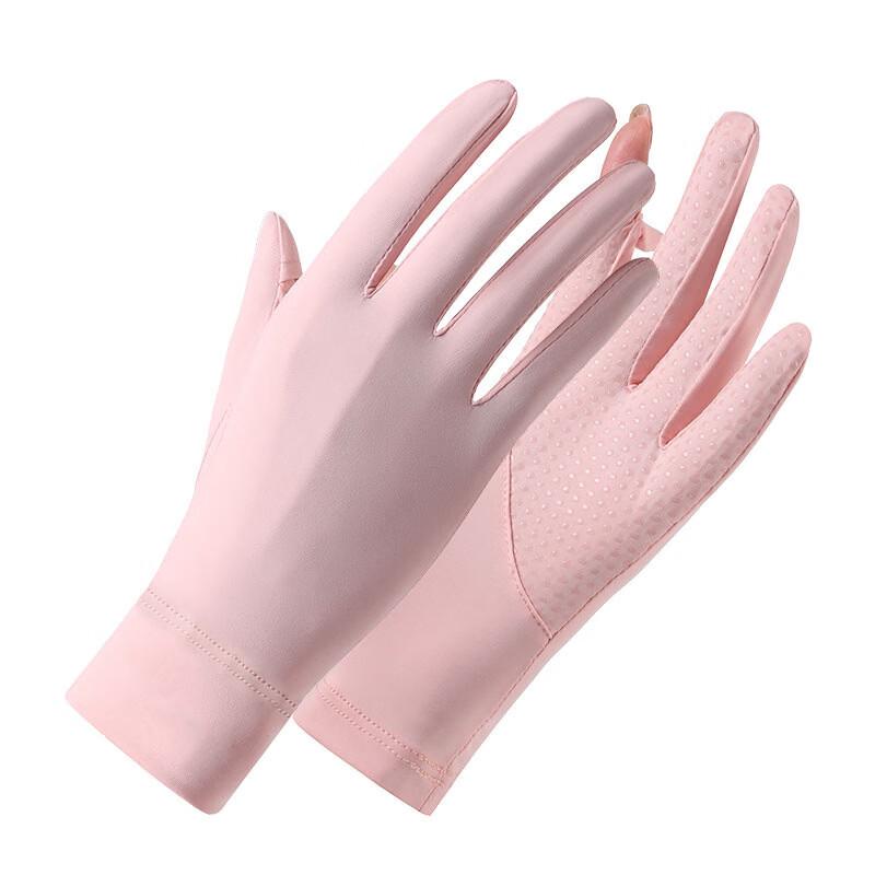 MEET SUNNY Women's Summer Ice Silk Cooling Sun Protection Short Gloves