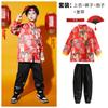 Children'S National Day Performance Clothes Girls Cheongsam Chinese Style Class Clothes Chorus Clothes Boys Tang Performance Clothes Tide
