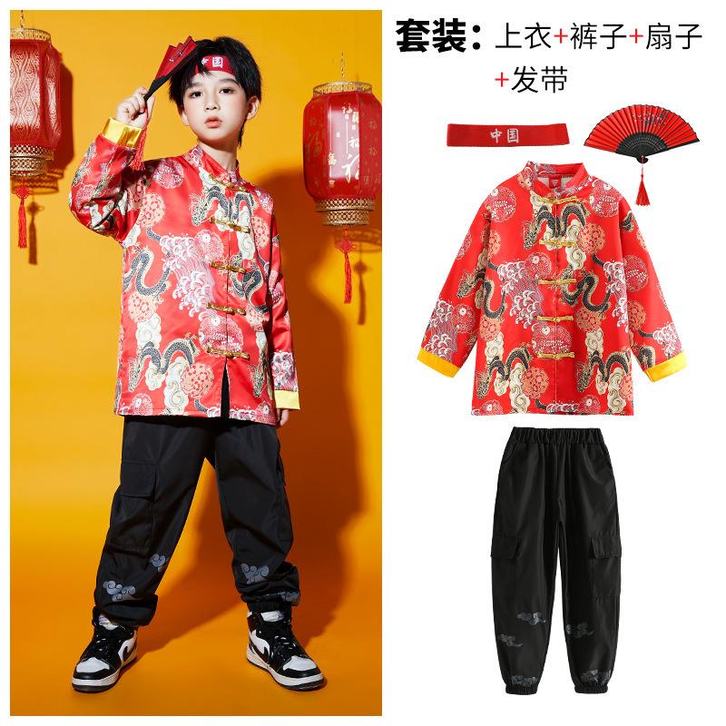 Children'S National Day Performance Clothes Girls Cheongsam Chinese Style Class Clothes Chorus Clothes Boys Tang Performance Clothes Tide