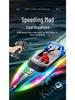 HJ821 High-Speed Remote Control Speedboat Toy: Water-Resistant, High Power, LED Lights