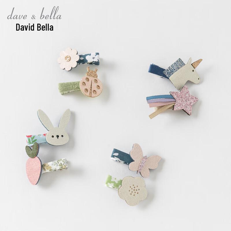 David & Bella Girls Decorative Hair Clips 3CM