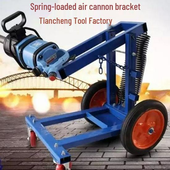 Heavy-Duty Air Cannon Crane Stand - Professional Large Wheel Lifting Tool