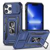 The New Model Is Suitable for IPhone17Pro Car Ring Holder Mobile Phone Case Apple 12 Guest Armor Protective Case.