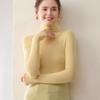 Damen Schlank Geschnitten Hoher Kragen Nahtlos Gestrickter Wollpullover - Langarm Basisschicht für Herbst und Winter