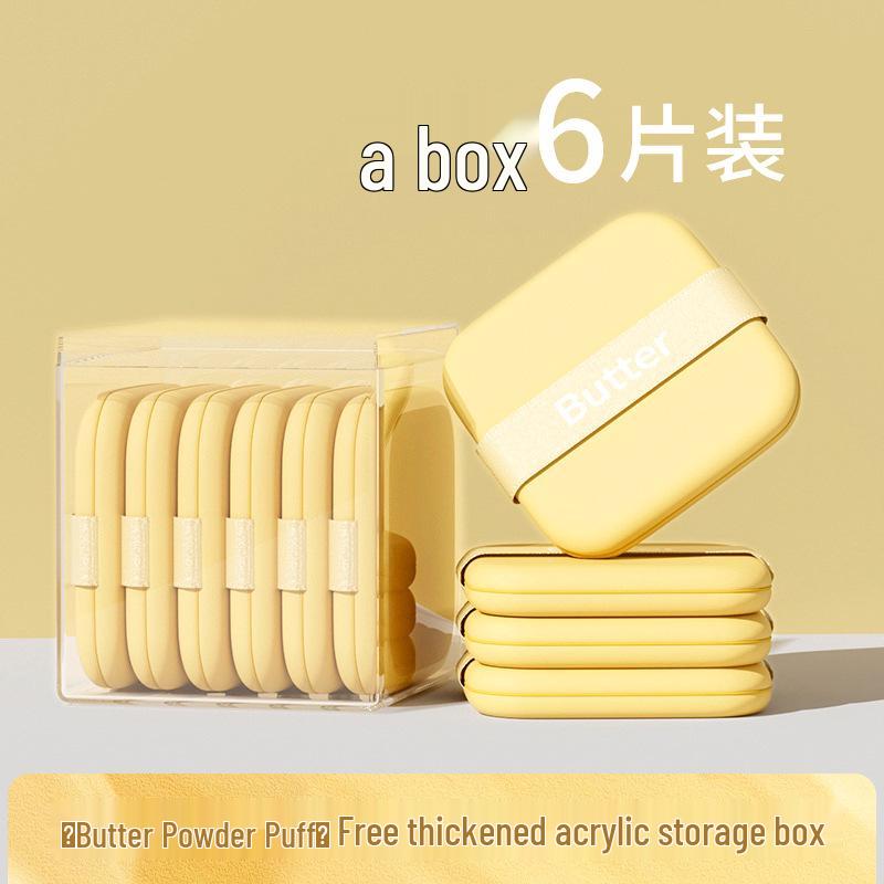 Super Soft Dual-Use Butter Cookie Cushion Puff for Loose Powder & Liquid Foundation