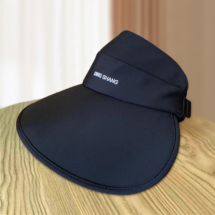 Surround Style, Enlarged Brim, Empty Top Sun Hat, Women's, Summer, Outdoor, UV Resistant, Foldable, Face Covering, Sun Hat