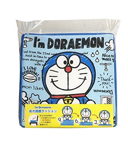 Shinsei International I'm DORAEMON Height Adjustable Cushion - 3 Levels To Accommodate Your Child's Growth! Cute Doraemon Cushion