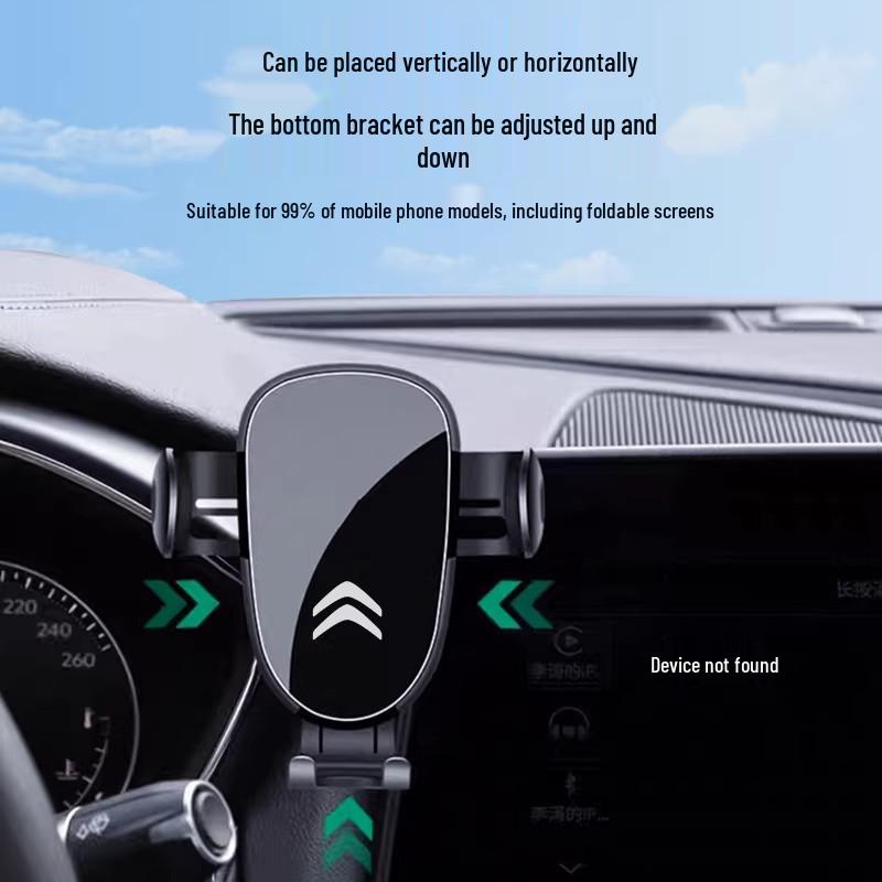 Citroen Versailles C5X 360° Rotating Phone Holder for Car Screen