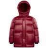 Gaofan Black Gold Kids' Mid-length Goose Down Jacket
