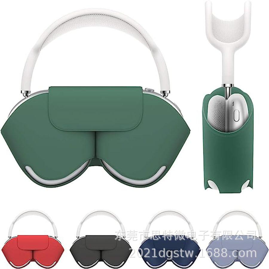 

Чохол для мобільного телефону з повним гальванічним покриттям країв One Size