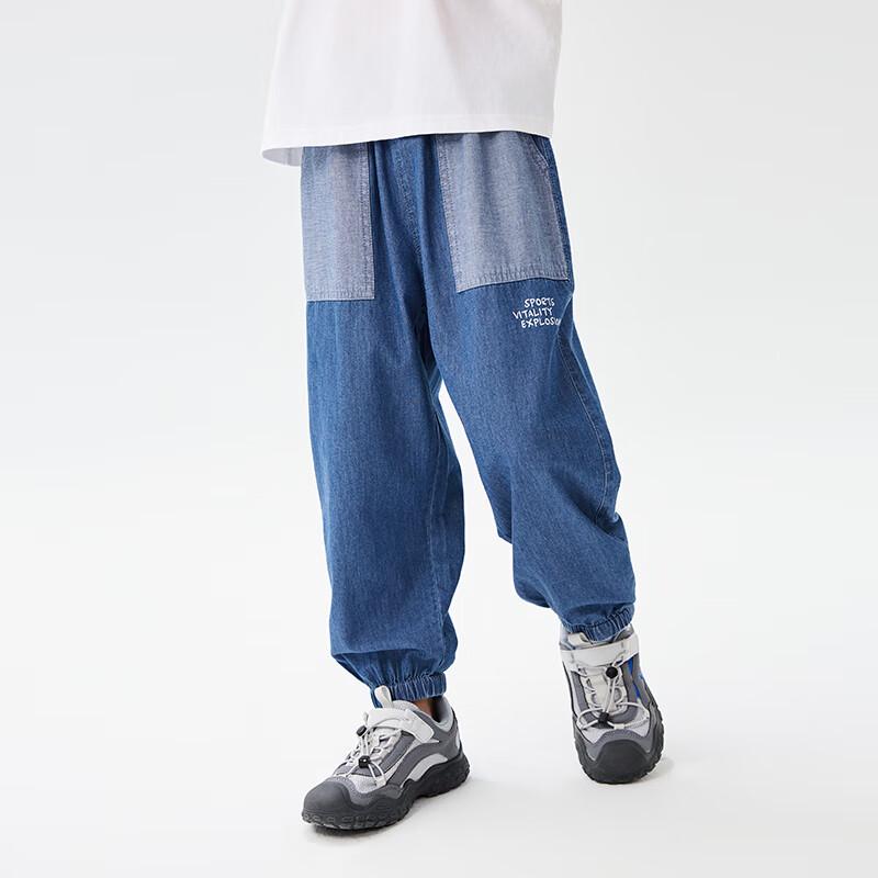EBAER Kids' Lightweight Anti-Mosquito Denim Jeans