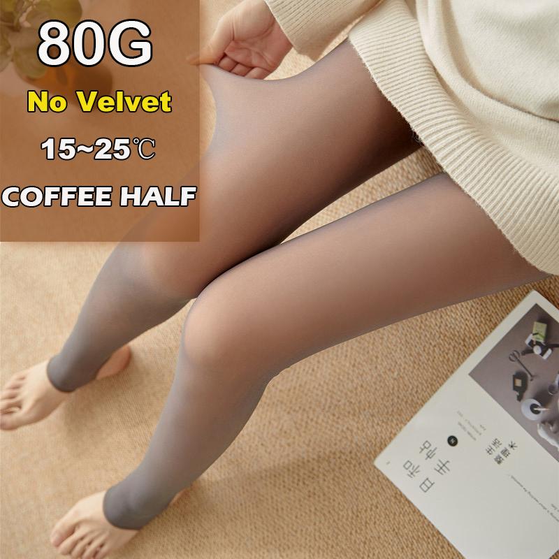 Sexy Warm Tights with Skin Effect Tights Women Warm Tights Insulated Pantyhose Thermal Stockings Woman Girls Women's Stockings
