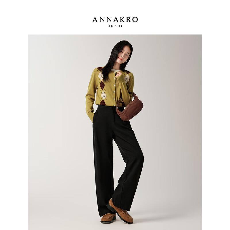 Jiu Zi Anna Kou Women's Fleece-Lined Curved-Leg Pants