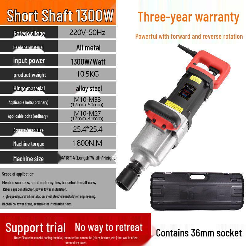 AC 220V High-Power Heavy Duty Impact Wrench with High Torque