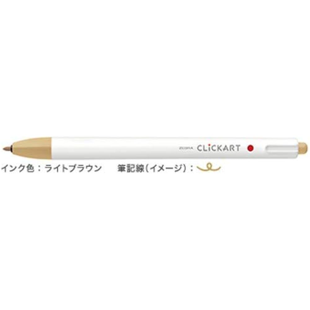 zebra clicker light brown