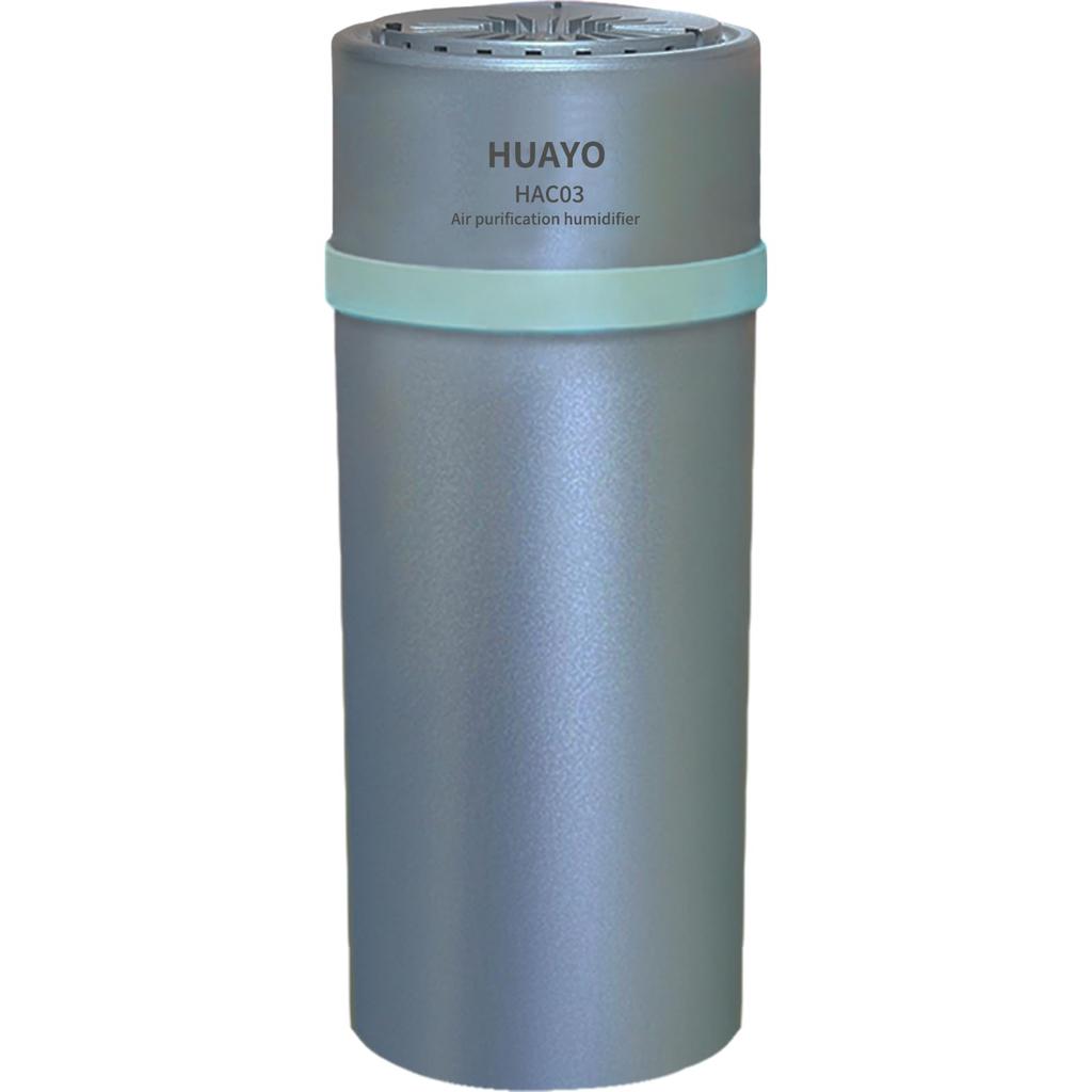 HUAYO Car Air Car Car Ion Car Air Purifier with In Prevents Drying In Tabletop Dust Water Leak USB Power Japanese Instruction 1 Year Quality Directly