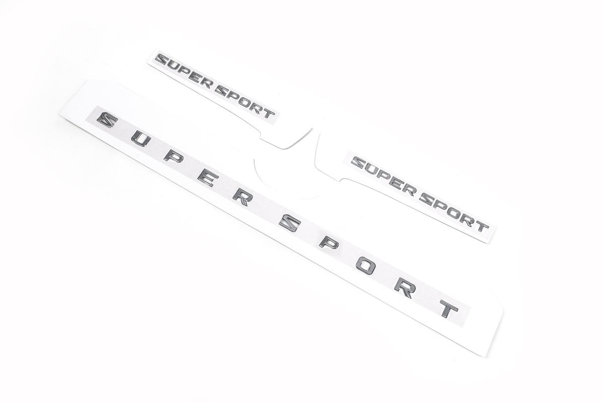 

Комплект шильдиков Supersport (3 шт) для Toyota Land Cruiser 200