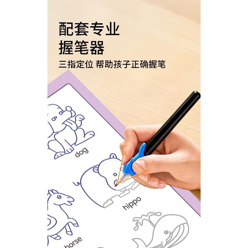 Kids Early Education English Groove Copybook For Children Alphabet Number Drawing Practice
