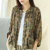 Cotton and Linen Printed Five-part Sleeve Shirt Women's Spring Retro Literature Loose Large Yards Fashion Casual Tops