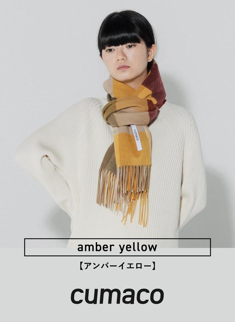 Amber Yellow Cashmere Stole with Check Thick Brand [cumaco] 02. 100% Pattern, Unisex, Large, Scarf, Name, Gift, Yellow, C-B0012B-1034