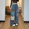 Jeans Dritti in Denim da Donna Casual Colore Unico Misto Cotone Vita Alta Quotidiano Streetwear Pantaloni Lunghi