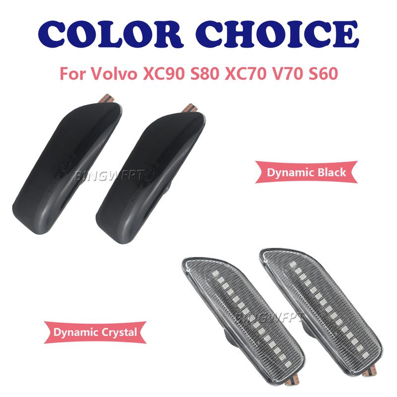 (Left + Right) For Volvo XC90 S80 XC70 V70 S60 2001-2009 30722641 3072264 LED Side Marker Blinker Turn Signal Light