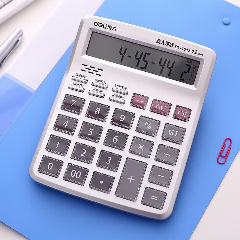 Deli Large Button Voice Calculator