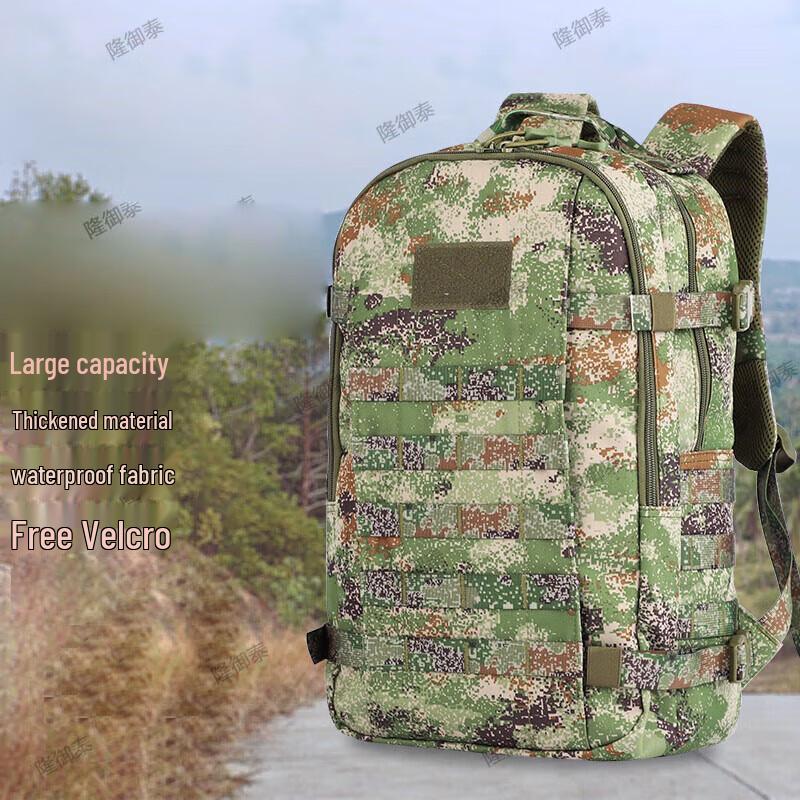 Longyutai Camouflage Backpack
