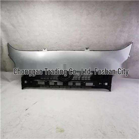 Silver Foton Front Panel Body - L1531015803A0