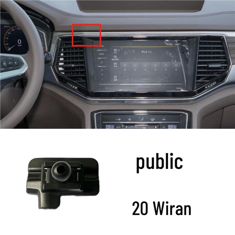 Volkswagen Car Mount Base for Sagitar, Lavida Plus, Bora