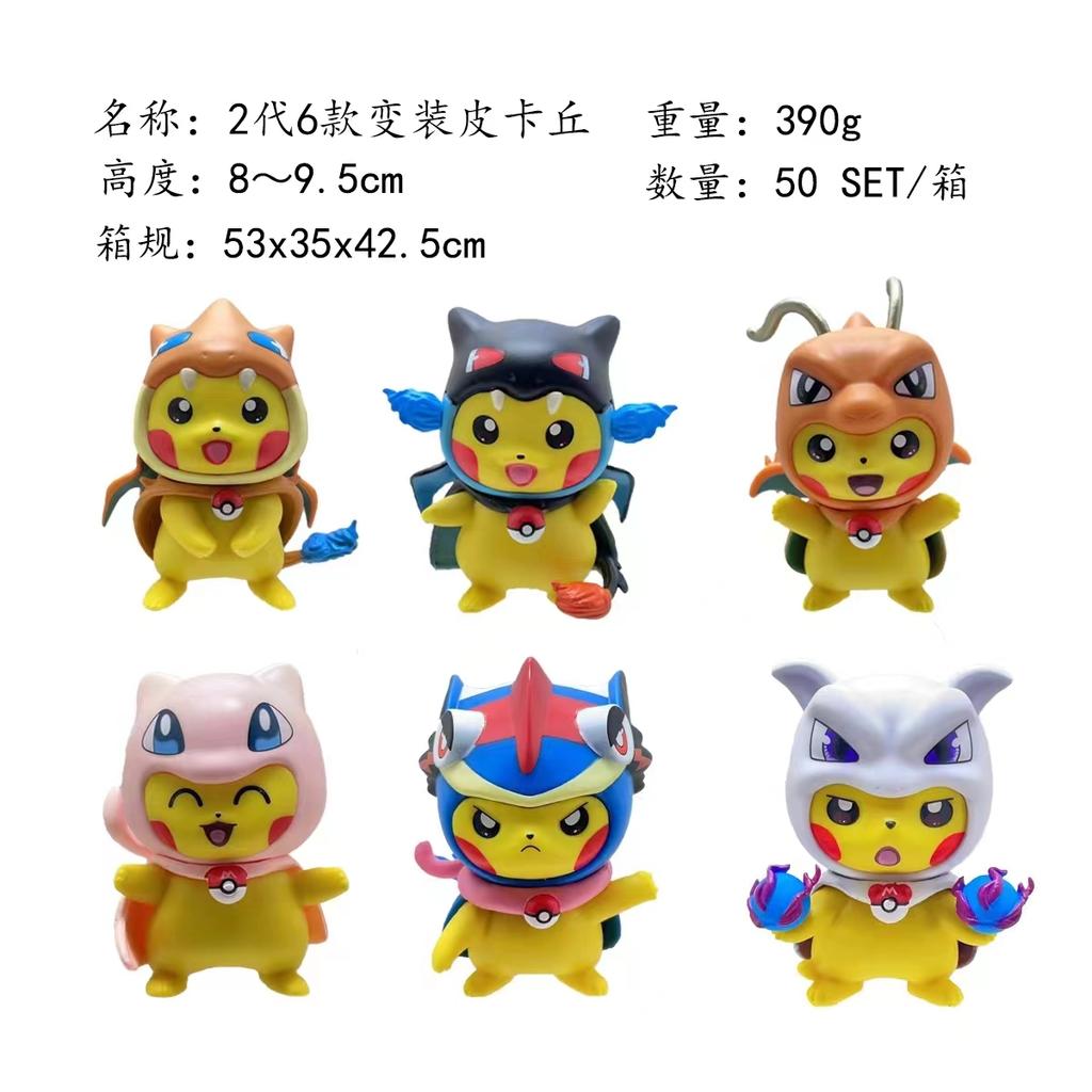 6Pcs/1Set Pocket Monsters Anime Figure Kawaii Pikachu Cosplay In Disguise Action Figures PVC Collection Model Dolls Toy Gift