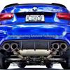 BMW M3 F80/M4 F82 MP Style Carbon Fiber Rear Lip Diffuser