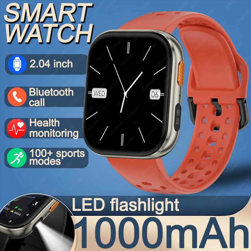 New smart watch 1000mAh 2.04 inch HD screen all day health heart rate detection 100+ sports IP68 waterproof Bluetooth call