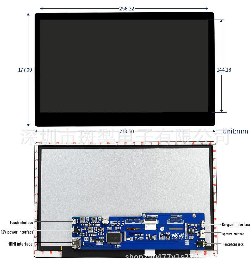 Raspberry Pi 11.6" Touchscreen HDMI Display 1080P