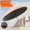 192 Bone Automatic Umbrella Increased thickened Reinforced Men Black Umbrella for Female Students for School
