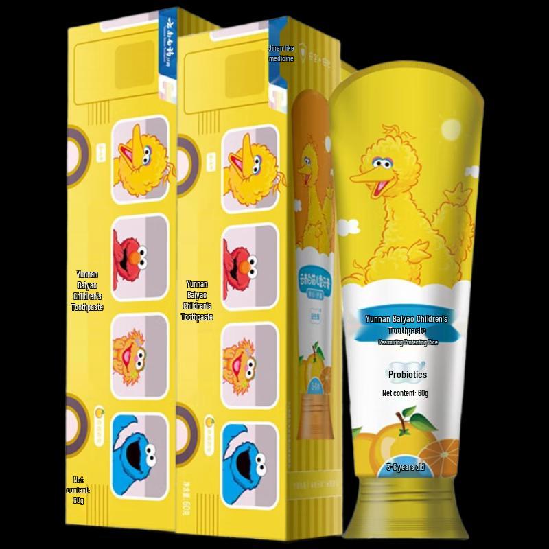 Yunnan Baiyao Probiotic Kids Toothpaste