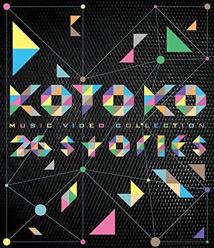 

[USED] KOTOKO “MUSIC VIDEO COLLECTION 26stories” [Blu-ray]