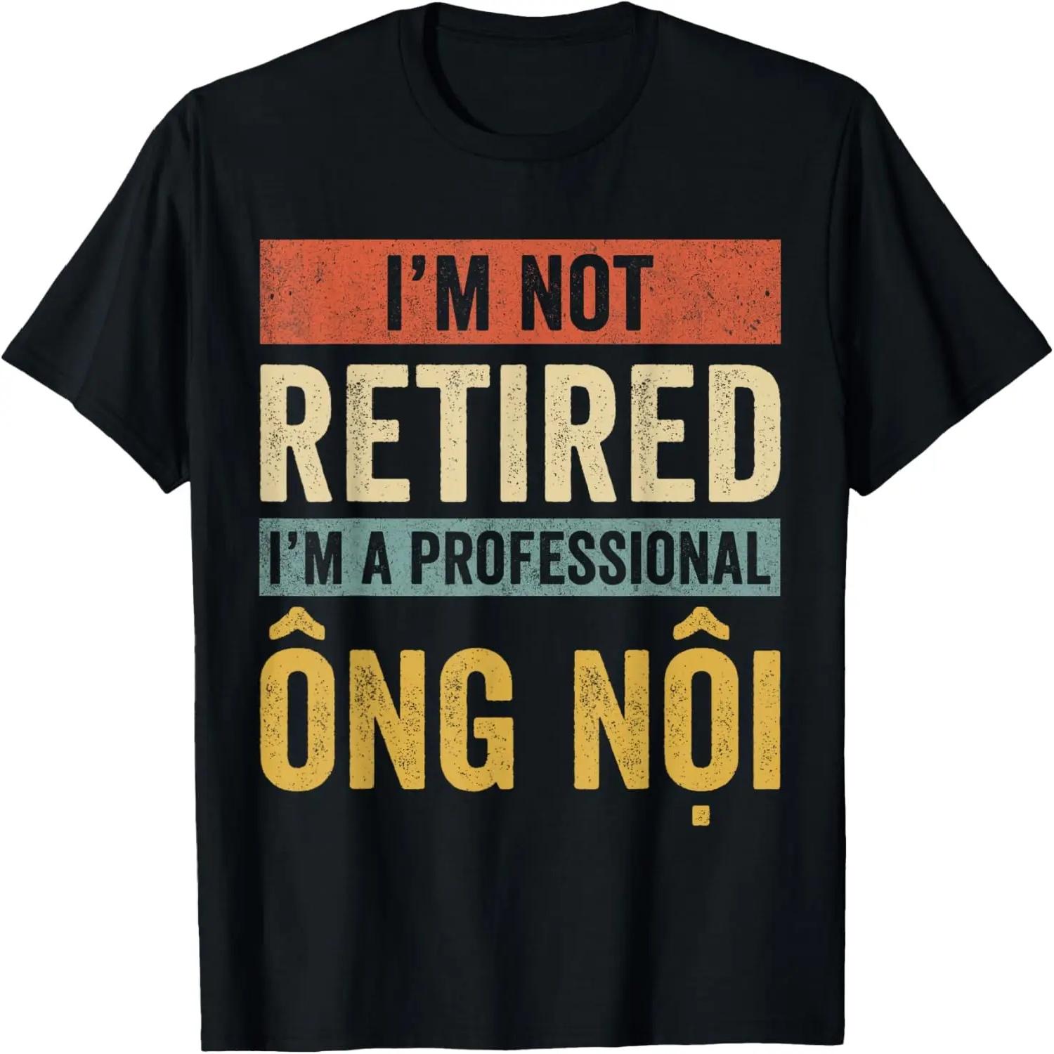 Мужская футболка _ Я профессиональный Он Ной _ Смешной вьетнамский дедушка S чёрный