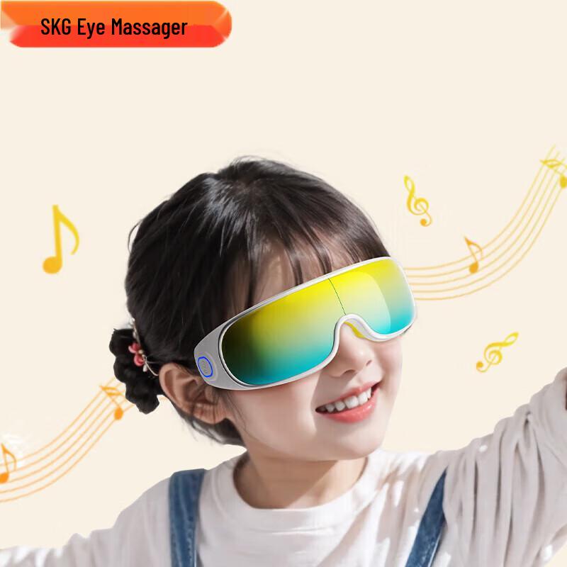 

SKG E7 Youth Foldable Eye Massager